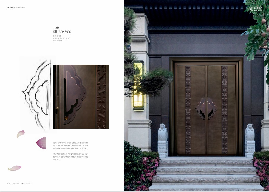 1678326371584410.jpg 12.jpg